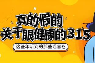 金宝搏188bet官方网站截图3